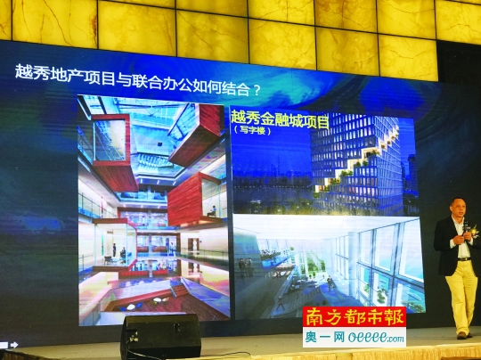 Խ��خa(ch��n)����̘I(y��)�(xi��ng)Ŀ����