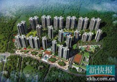 �ǅR�ƳǑ{�������׵�͹�@���ԃr��