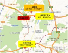 ���ƅ^(q��)�ıP�������V�ݴ������Kӭ�������F�� : ��(j��ng)���˷���