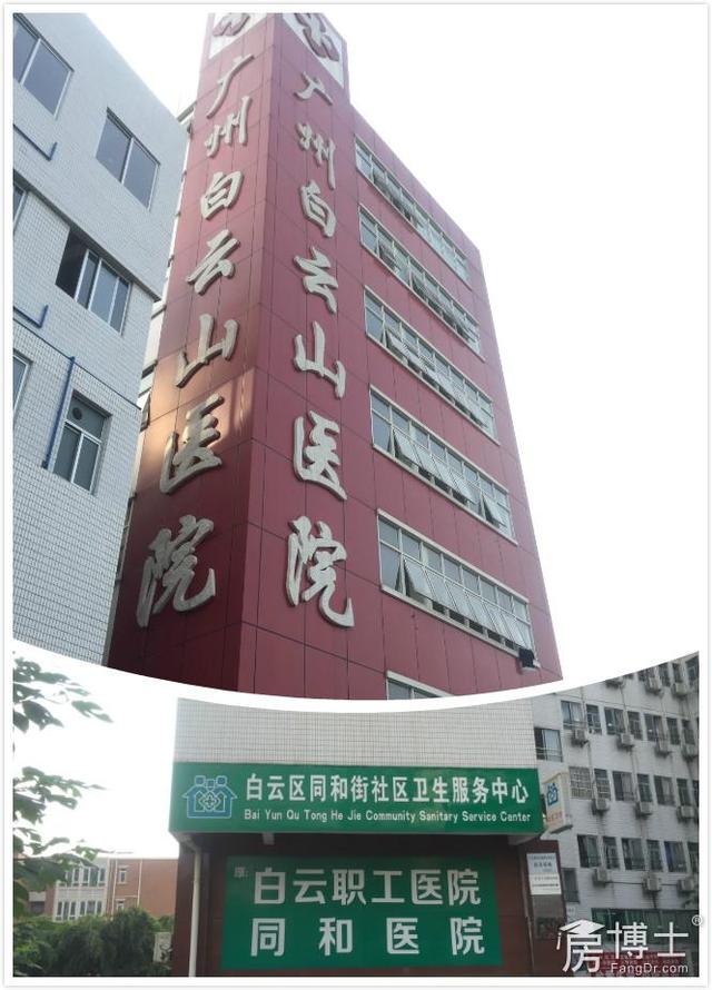 ���ƅ^(q��)�ıP���У��V�ݴ������Kӭ�������F�� : ��(j��ng)���˷���