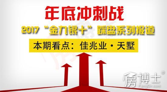 ���ƅ^(q��)�ıP�������V�ݴ������Kӭ�������F�� : ��(j��ng)���˷���