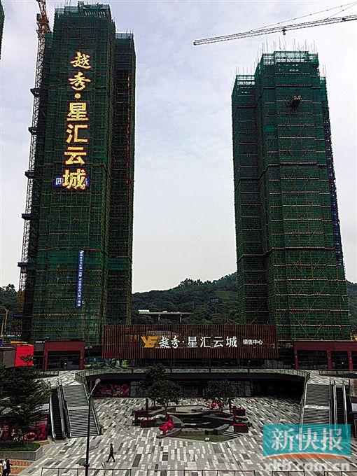 ����ɽ�|��׃CBD�󻨈@ �ǅR�Ƴ����[�������