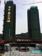 ����ɽ�|��׃CBD�󻨈@ �ǅR�Ƴ����[�������