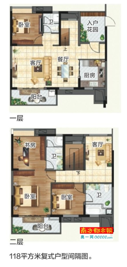 67�fm2���֏V�������S �ǅR�ƳǴ������ą^(q��)�˾Ӵ��