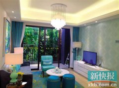 Խ���ǅR�Ƴ����[��ɽ�|´���Ђ���