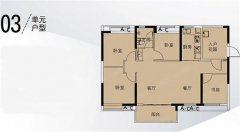 Խ�㡤�ǅR�Ƴ� ����������O(sh��)��С�ķ���λ