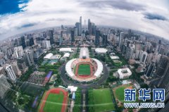 Խ�㡤�ǅR�Ƴ��������� �ׄ�(chu��ng)��X���g��