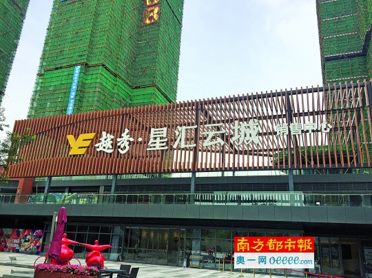 Խ�㡤�ǅR�Ƴ��_չ�������Ƴ� ȫ���x��������