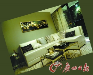 Խ�㡰�p歡��Wҫ��ɽ��ˮ