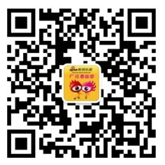 ��(l��i)��64.5�|�������ƶ�֮�s �ǅR�Ƴ�������ʽ����