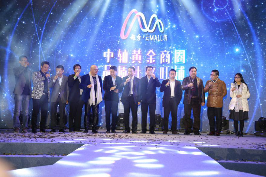 ��(l��i)��64.5�|�������ƶ�֮�s �ǅR�Ƴ�������ʽ����