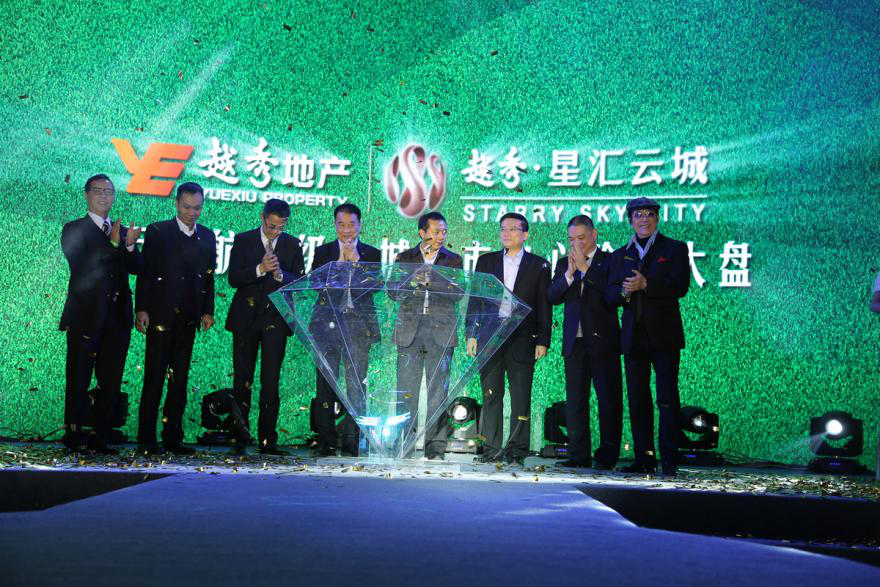 ��(l��i)��64.5�|�������ƶ�֮�s �ǅR�Ƴ�������ʽ����