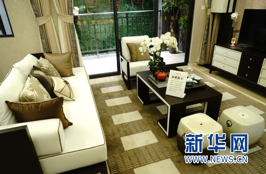 ����Խ�㡤�ǅR�ƳǘӰ巿�_��