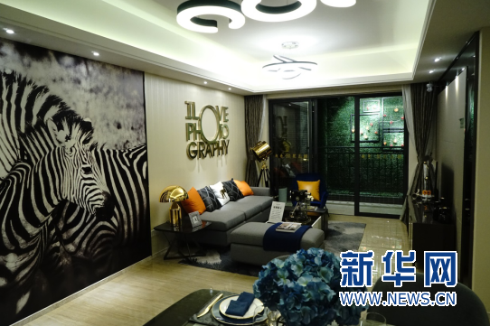 ����Խ�㡤�ǅR�ƳǘӰ巿�_��