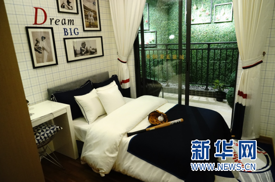 ����Խ�㡤�ǅR�ƳǘӰ巿�_��