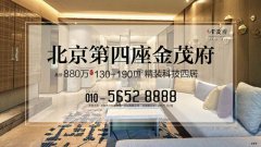 �齭��ï���I(y��)��Փ���F(tu��n)ُ��ʮ���ïһ���S�� ������������ï��ʢ��ӭ�T