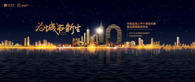 ���_(k��i)�l(f��)���\(y��n)�I(y��ng) ���е�ʮ���ï�؂}(c��ng)�ɶ������Ξ���