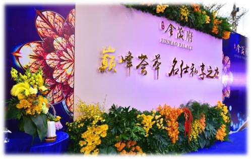 �齭��ï���I(y��)��Փ���Fُ�Ї��Hbreeam�G���J�C �齭��ï������ʾ���^(q��)ȫ��ʢ��