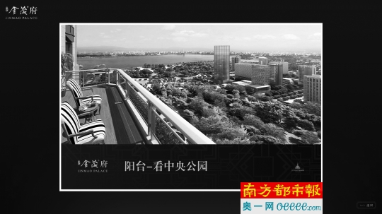 �齭��ï���I(y��)��Փ���Fُ�ЏV��齭��ï���������_�ŘӰ巿