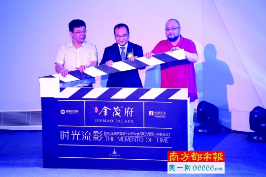 �齭��ï���I(y��)��Փ���Fُ��12��G��Ƽ��������齭��ï���_���w�����