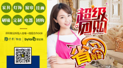 ���|�Rܛ�b�Ҿ߈Fُ,�V�ݘǱP�I(y��)���ĸ���