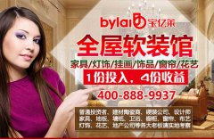  ȫ��ܛ�b�^��������ص�ֻ�Ќ��|�R�@��