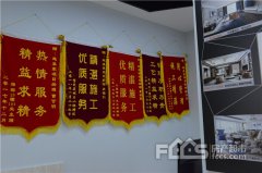 ���|�Rܛ�b�ײ�988Ԫ/�Oȫ���ײ�ϯ������С�^(q��)����(li��n)�W(w��ng)���b����һƱ��˾��