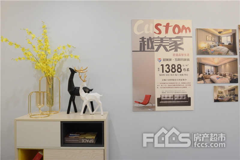 ���|�Rܛ�b�ײ�988Ԫ/�Oȫ���ײ�ϯ������С�^(q��)����(li��n)�W(w��ng)���b����һƱ��˾��