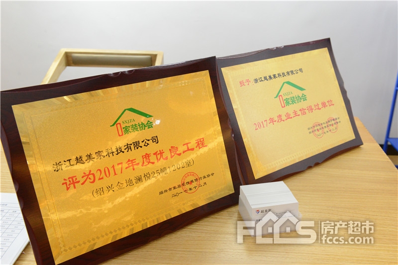 ���|�Rܛ�b�ײ�988Ԫ/�Oȫ���ײ�ϯ������С�^(q��)����(li��n)�W(w��ng)���b����һƱ��˾��