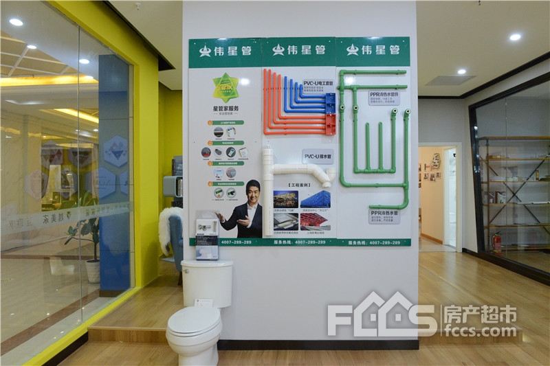 ���|�Rܛ�b�ײ�988Ԫ/�Oȫ���ײ�ϯ������С�^(q��)����(li��n)�W(w��ng)���b����һƱ��˾��