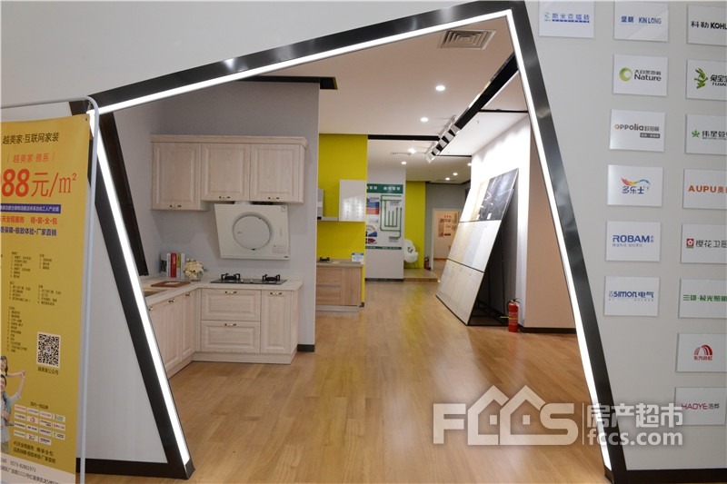 ���|�Rܛ�b�ײ�988Ԫ/�Oȫ���ײ�ϯ������С�^(q��)����(li��n)�W(w��ng)���b����һƱ��˾��