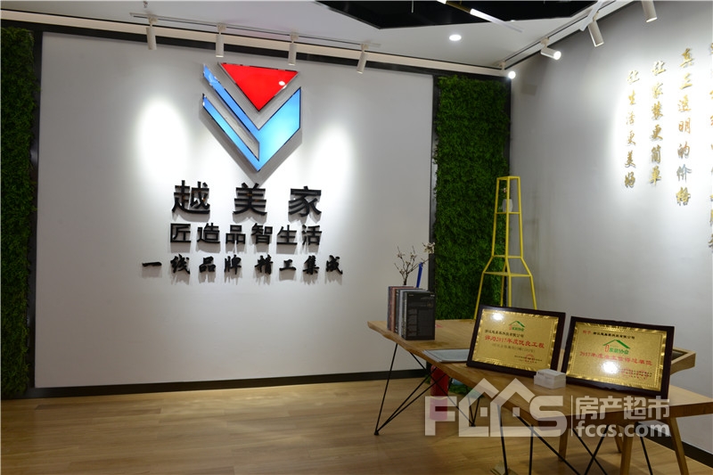 ���|�Rܛ�b�ײ�988Ԫ/�Oȫ���ײ�ϯ������С�^(q��)����(li��n)�W(w��ng)���b����һƱ��˾��