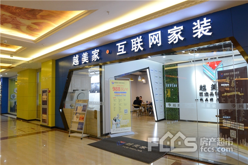 ���|�Rܛ�b�ײ�988Ԫ/�Oȫ���ײ�ϯ������С�^(q��)����(li��n)�W(w��ng)���b����һƱ��˾��