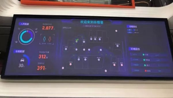 ���|�Rܛ�b�ײ��ײ����b�޹�˾�������]���¸����b�޵�����һ���L����