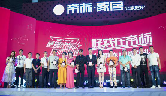 ���|�R�Ҿ߾ۼ���(gu��)�H�YԴ �ɶ��Ҿ�չ���D(zhu��n)�r(sh��)�С����������