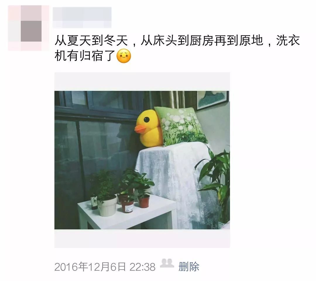 ���|�R�Ҿߡ����ⷿ��ļҾ��䲻���ҵ��ļ��ס�