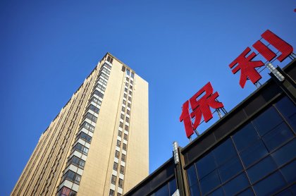 “地產(chǎn)界董明珠”退休，劉平接任宋廣菊執(zhí)掌保