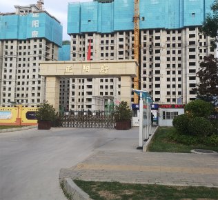 寶億萊軟裝案例：陜西銅川正陽府售樓處軟裝設(shè)計(jì)落地實(shí)景