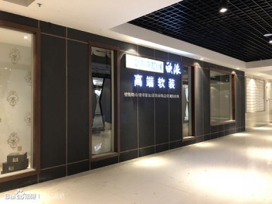 歐派櫥柜經(jīng)銷商是怎么啦？總愛往寶億萊轉(zhuǎn)悠！