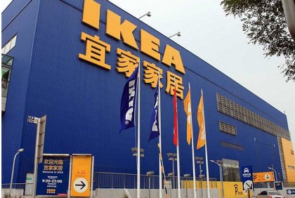 宜家的東西真的很便宜？與拎包入住相比有何不同？