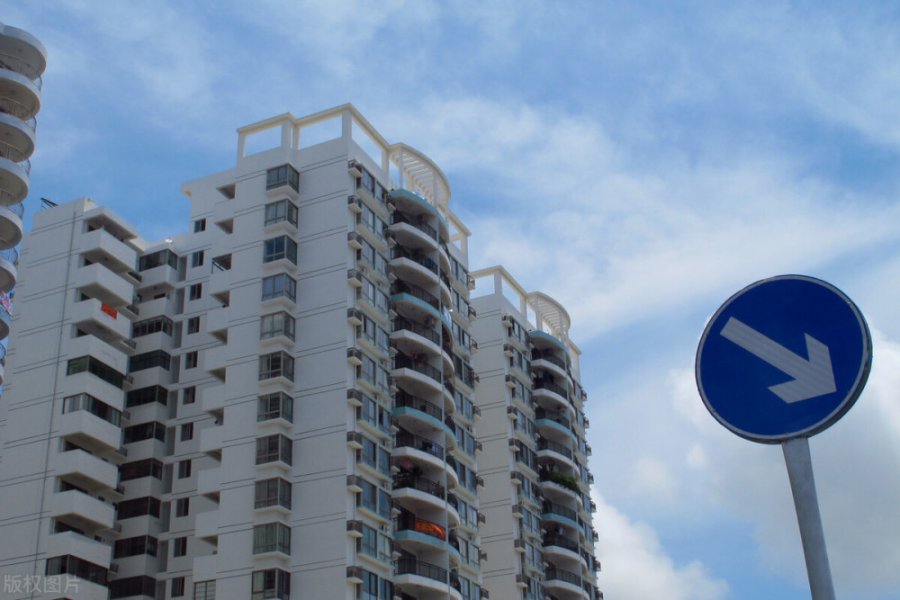 21個(gè)城市全國(guó)發(fā)布限跌令，在于4點(diǎn)原因房?jī)r(jià)卻沒有下跌售樓部